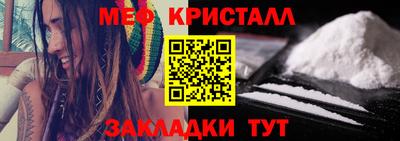 ECSTASY Нягань