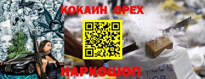 ECSTASY Нягань