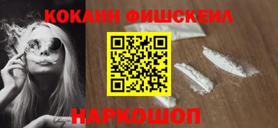 ECSTASY Нягань