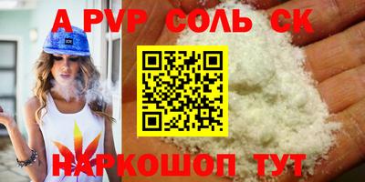 ECSTASY Нягань