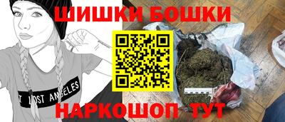 ECSTASY Нягань
