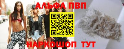 ECSTASY Нягань