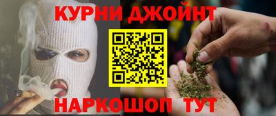 соль ск Обь