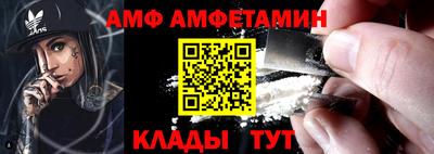ECSTASY Нягань