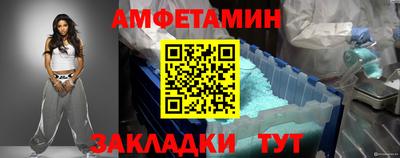 ECSTASY Нягань
