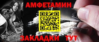 ECSTASY Нягань