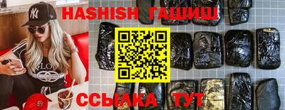 ECSTASY Нягань