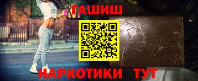 ECSTASY Нягань