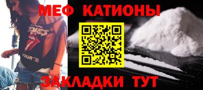 ECSTASY Нягань